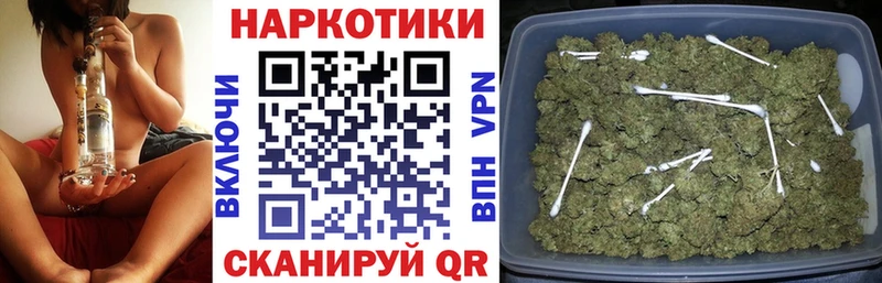 Все наркотики Елец Марихуана Cocaine Гашиш Меф мяу мяу