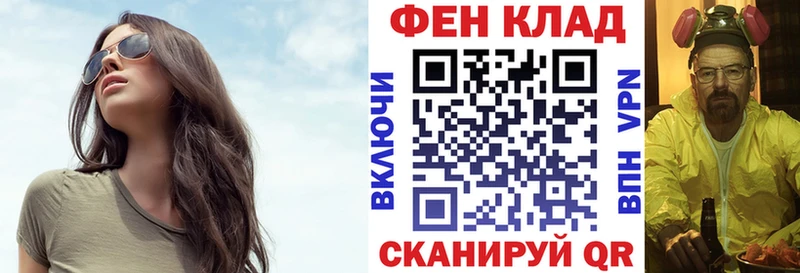 АМФЕТАМИН Розовый Елец