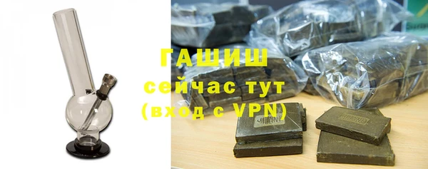 ALPHA PVP Горняк