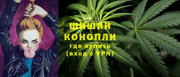 ALPHA PVP Горняк