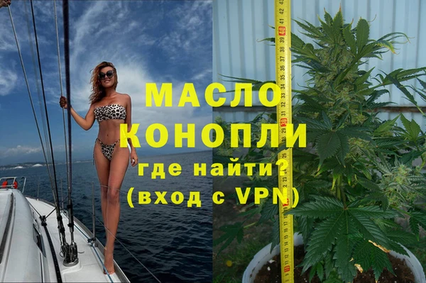 ALPHA PVP Горняк