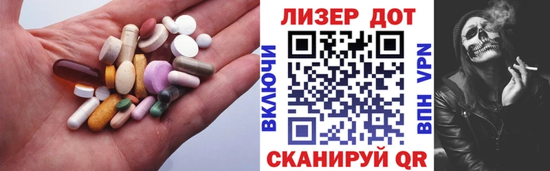 Лсд 25 экстази ecstasy  Елец 