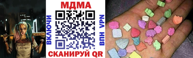 где найти   Елец  МДМА crystal 