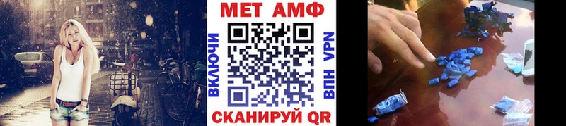 гидра зеркало  Елец  Метамфетамин кристалл 